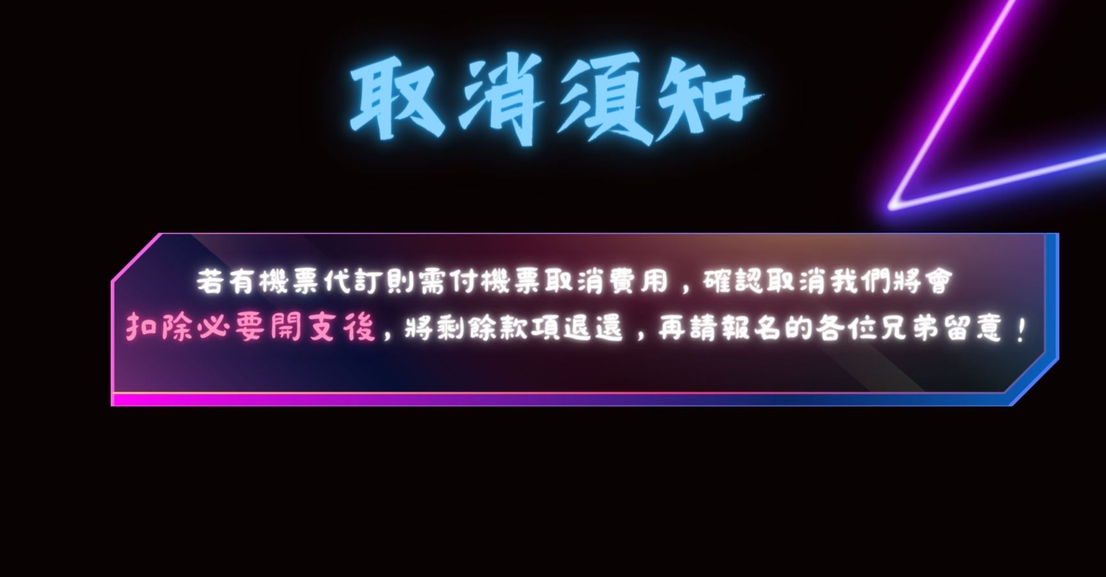 https://thaigumaster.com/wp-content/uploads/2023/08/Jim-test-21-3546x1850.jpg