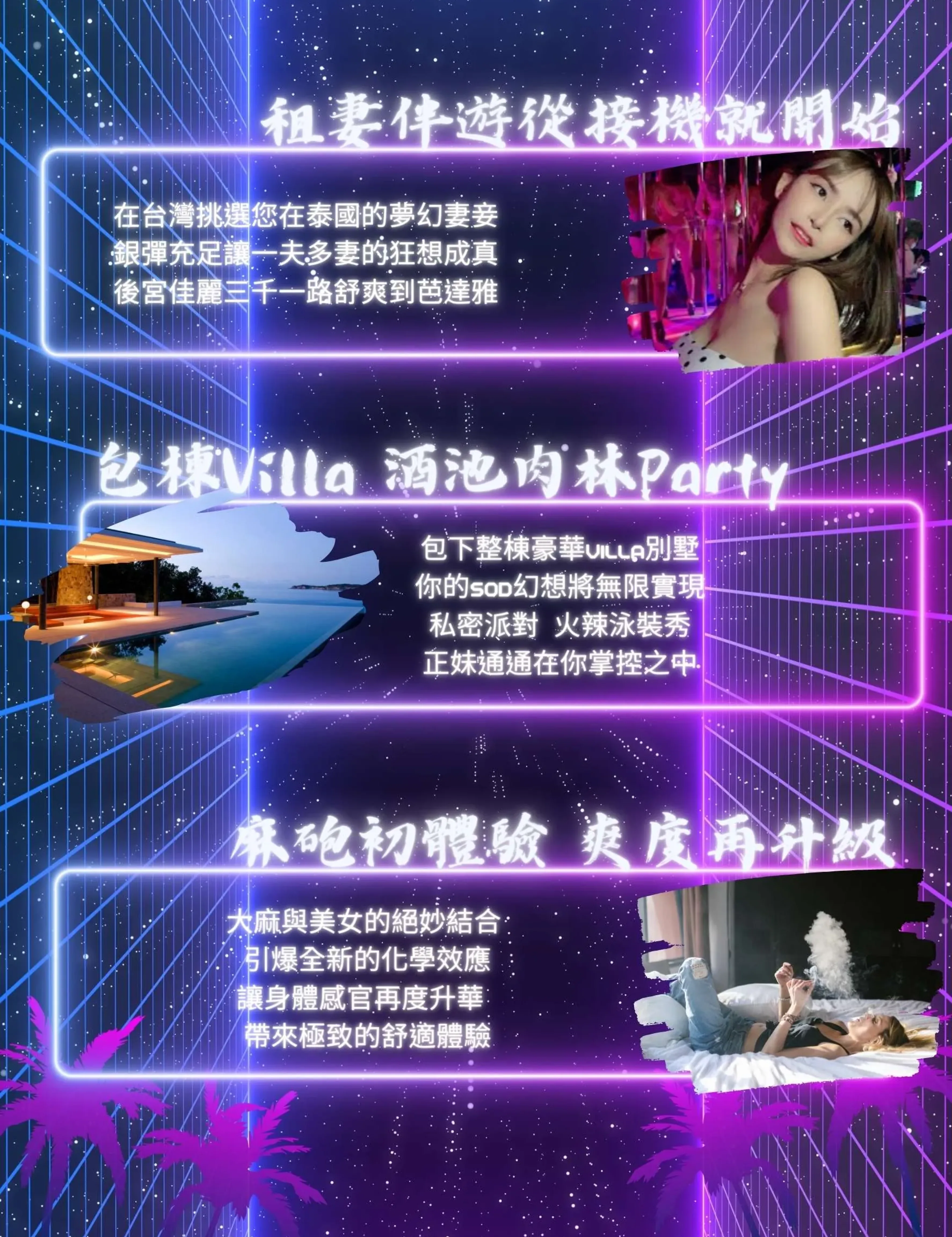 https://thaigumaster.com/wp-content/uploads/2023/08/Jim-test-27-1-jpg-3546x4608.webp