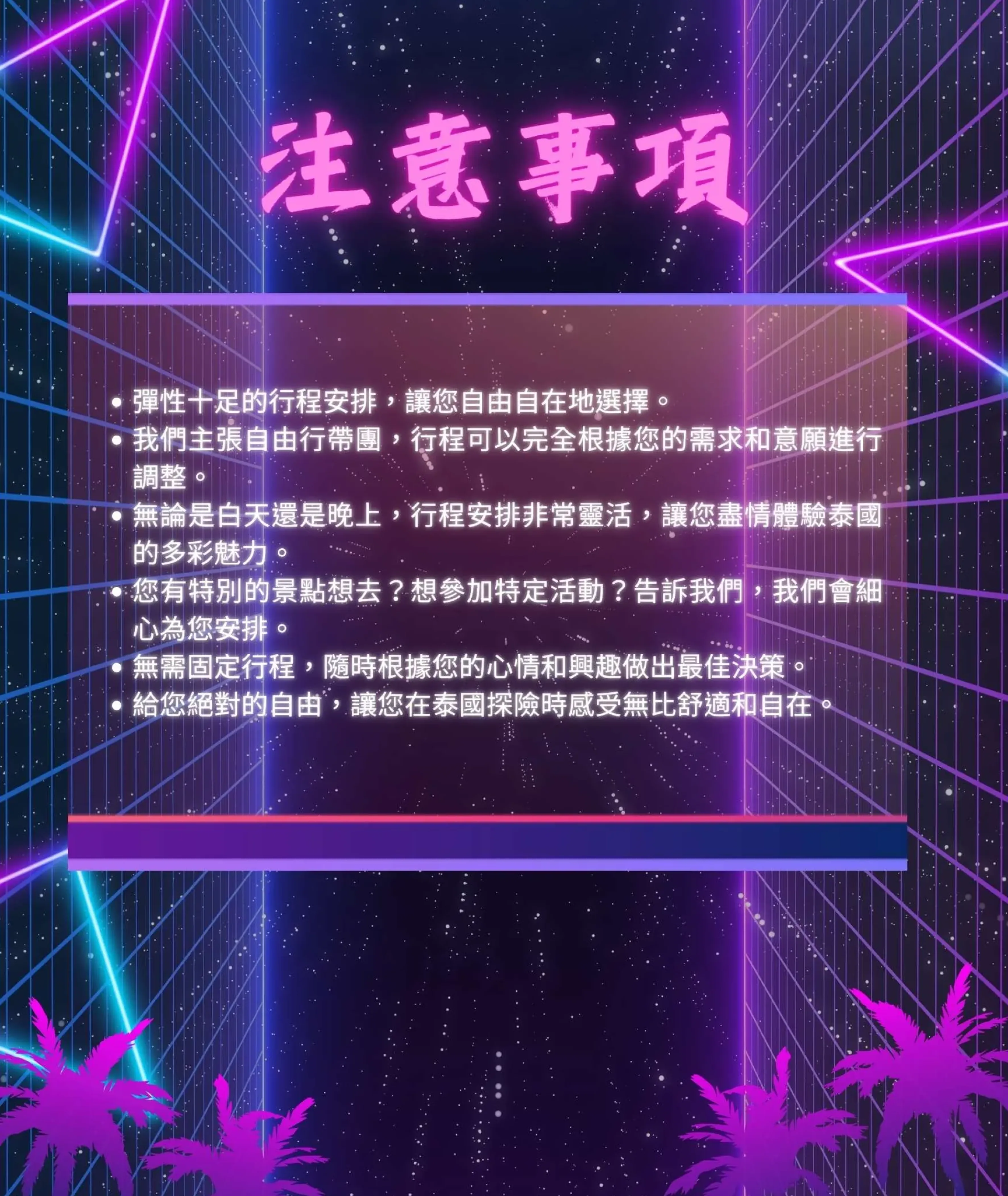 https://thaigumaster.com/wp-content/uploads/2023/08/Jim-test-28-1-jpg-3546x4208.webp