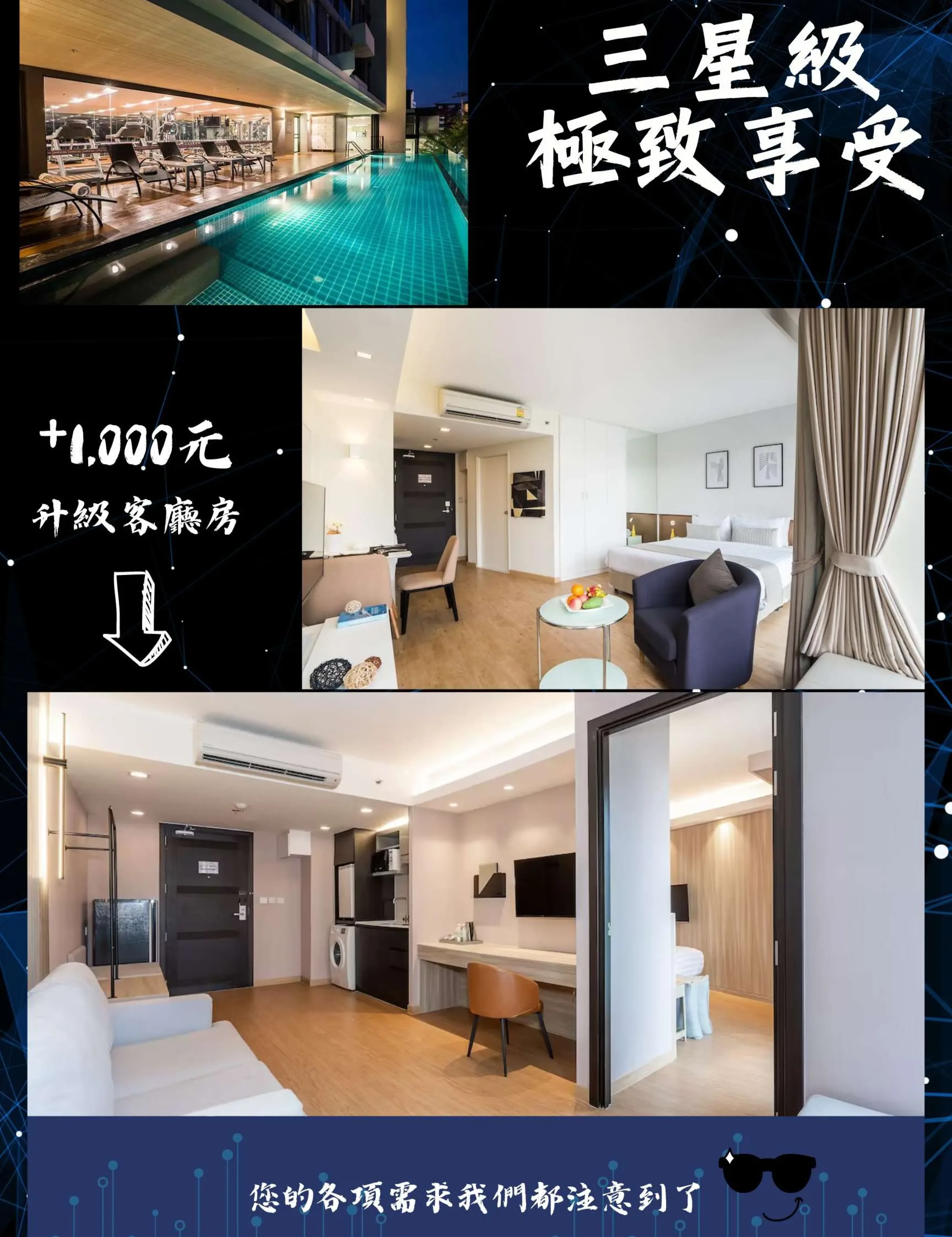 https://thaigumaster.com/wp-content/uploads/2023/08/Jim-test-29-1-jpg-3546x4608.webp