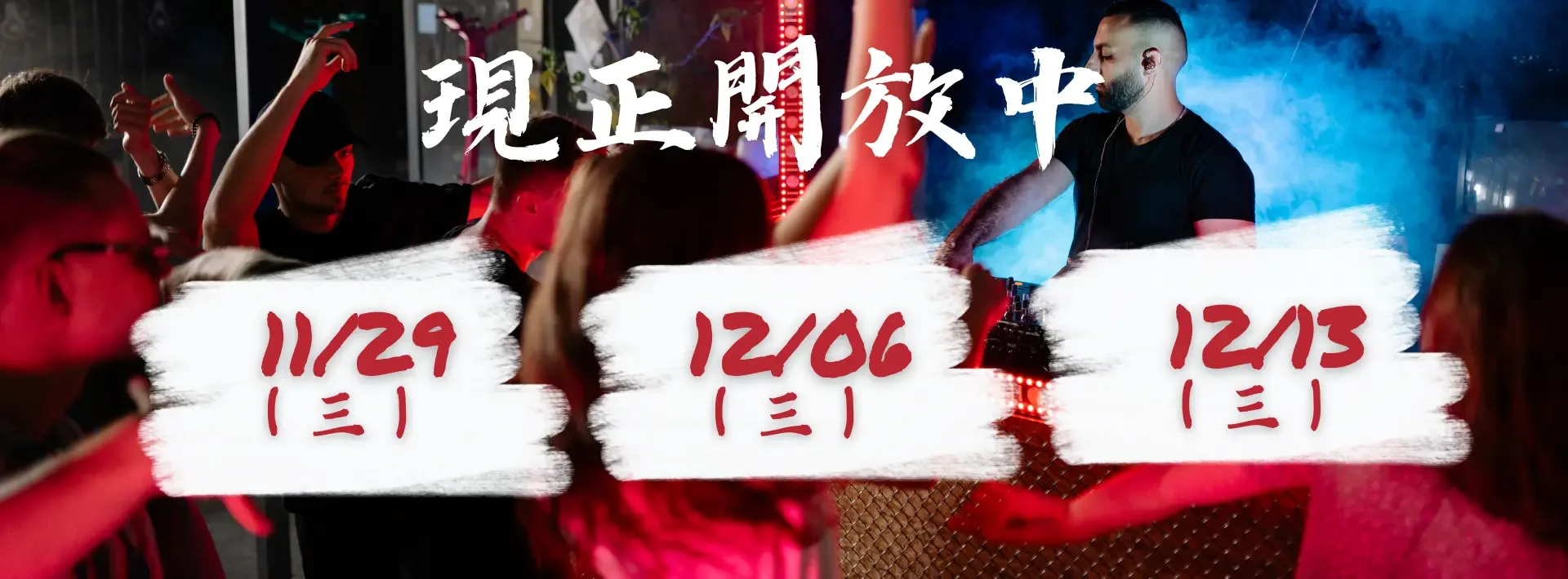 https://thaigumaster.com/wp-content/uploads/2023/11/未命名-1920-×-710-像素-16-1920x710.webp
